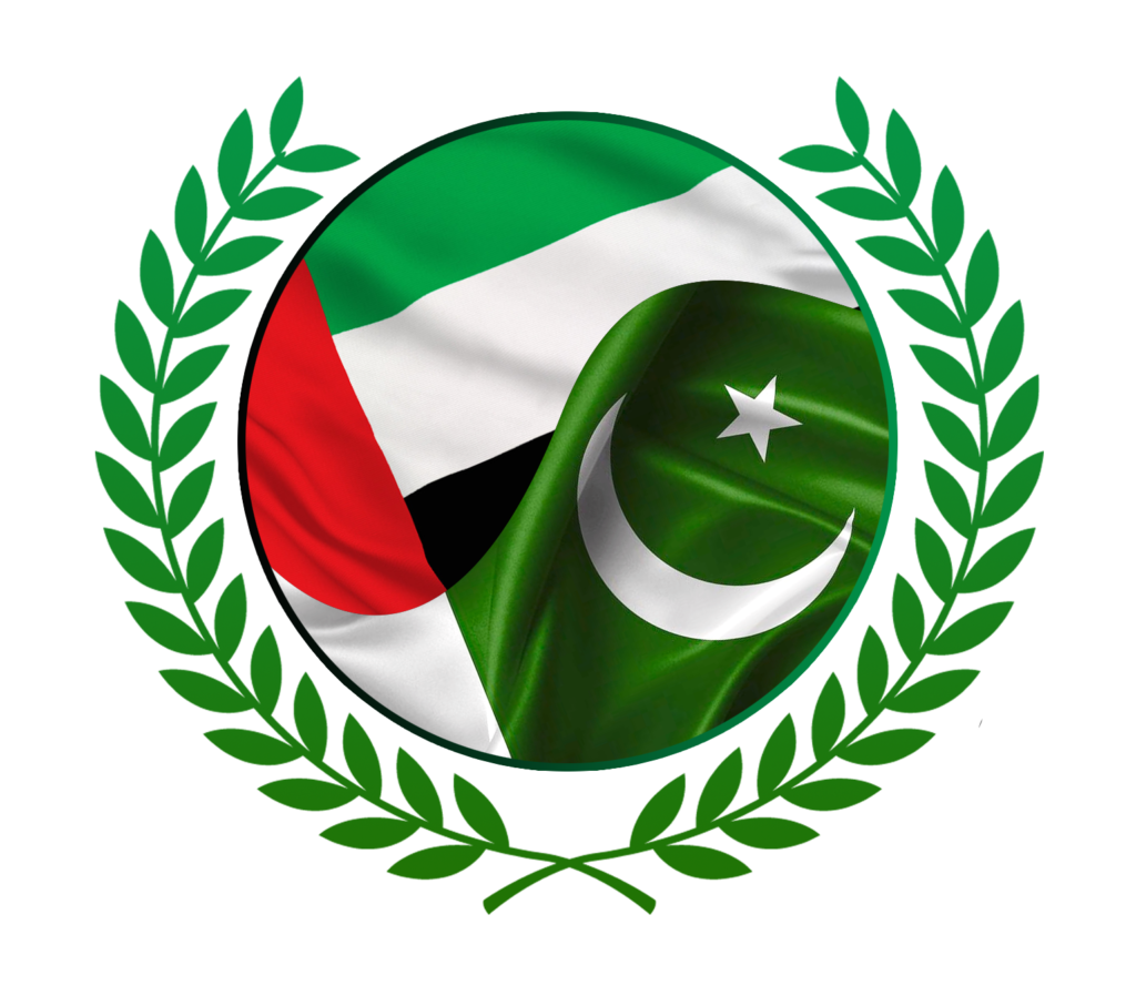 Pakistan Business Council Sharjah